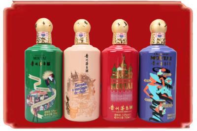 南平烟酒回收走进系列茅台.jpg